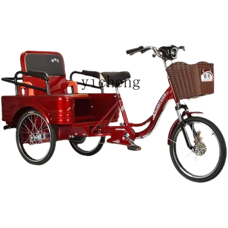 XL electric pedal dual-purpose tricycle, elderly power scooter, adult power bicycle folding