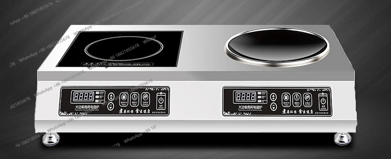 

Tabletop Commercial Induction Cooker for Stir-frying and Soup Cooking, Dual-use Catering Kitchen Equipment