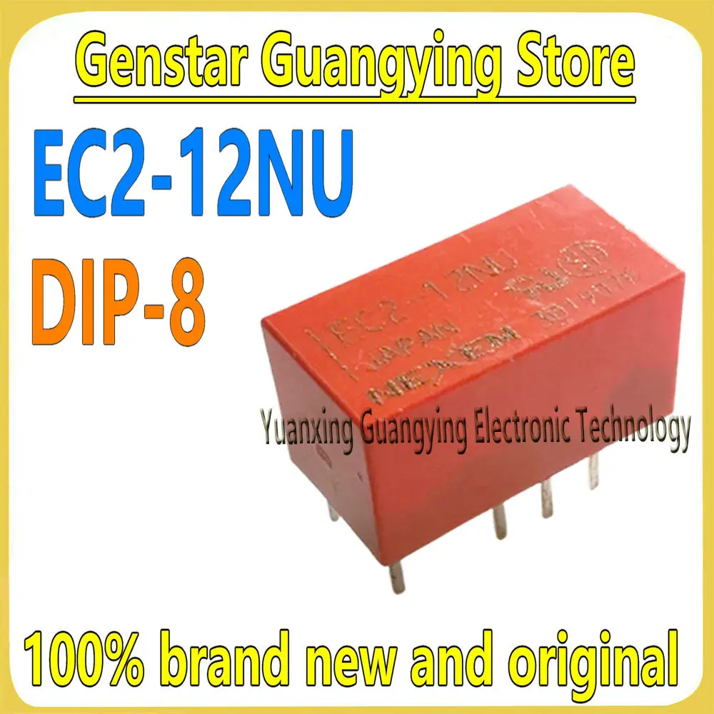(10 pieces) EC2-12NU DIP-8 8-pin 2A 12VDC Double Changeover Signal Relay 100% Brand New, In Stock