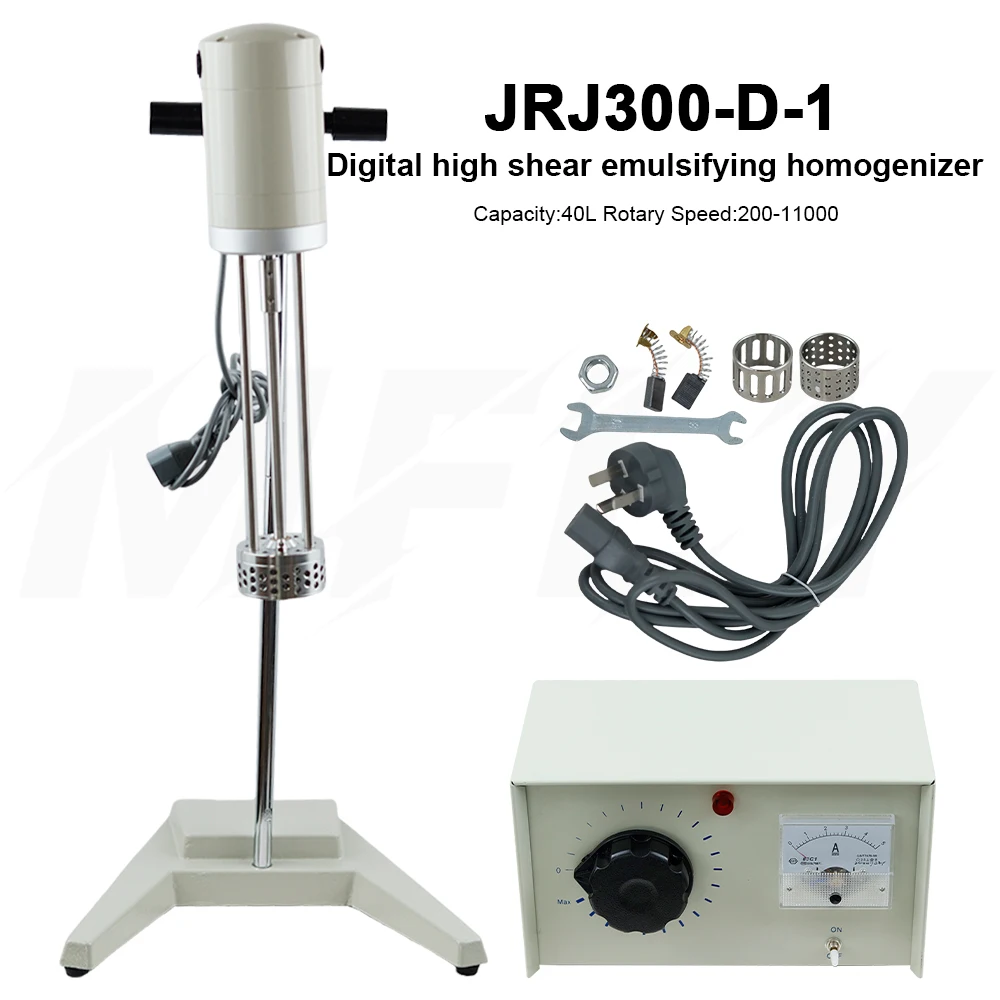 40L Lab High Shear Blender Cosmetic Homogenizer Emulsion Mixer Rotor Stator Emulsifying Machine for Cosmetic Cream JRJ300-D-1