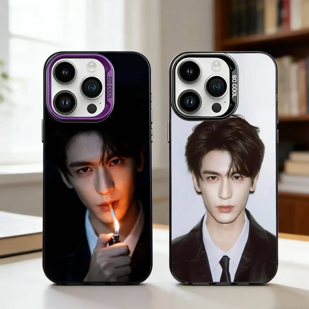 

Handsome Zhang Ling He Phone Case For iPhone17,16,15,14,13,12,11,Pro,MAX White Matte Shockproof Cover