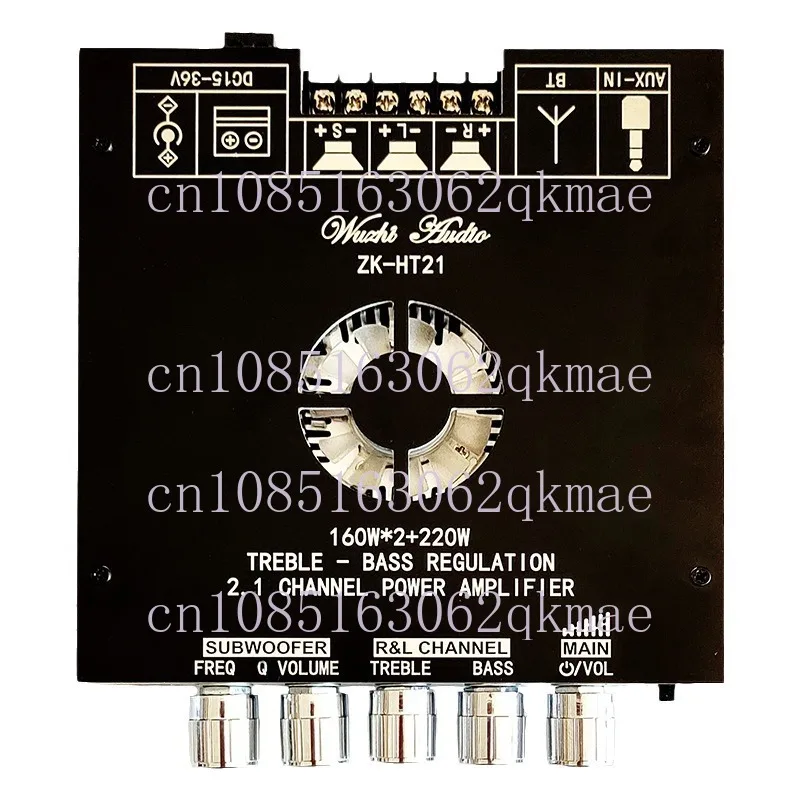 

ZK-HT21 Bluetooth Digital Power Amplification Module 2.1 Channel Tda7498e Tuning High and Low Tone Super Dynamic Bass Boost