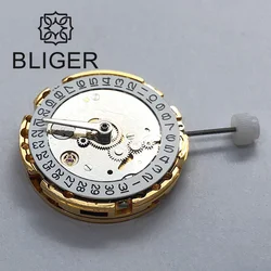 BLIGER Gold Watch Movement Mingzhu 5833-3 GMT Automatic Mechanical Watch Movement White Date Replacement Watch Parts Accessories