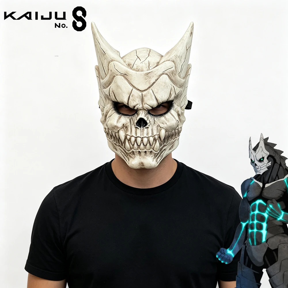 Anime Kaiju No.8 Kafka Hibino Cosplay Mask Adult Latex Full Face Horror Devil Mask Scary Ghost Halloween Carnival Costume Prop