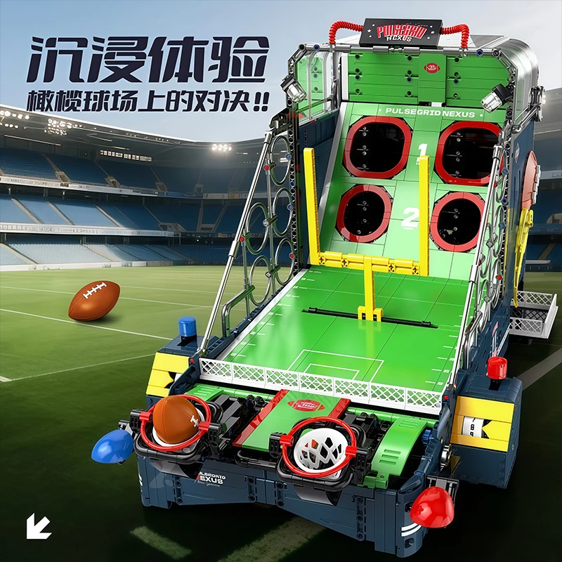 Máquina de juego de Rugby XZ0011 de alta gama, bloques de construcción, Idea creativa de potencia, máquina de juego de batalla deportiva, ladrillo, juguete DIY, regalo de Navidad para adultos