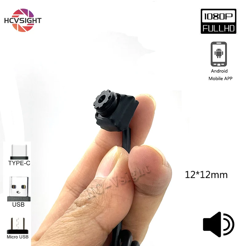 

DIY 1080P 12x12mm Micro Size Type-c Mobile Phone External Camera With Audio Module Smallest For Medical And Industry