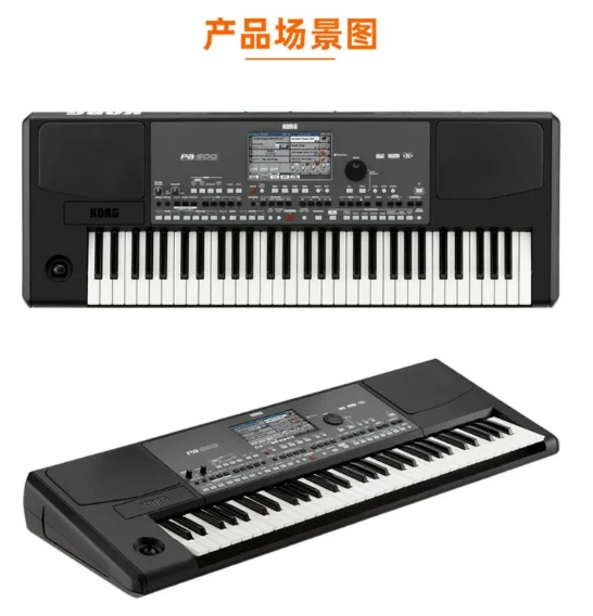 

Teclado de teclas KORG PA 600 PA600, nuevo, Piano de arreglo Professional PA 600