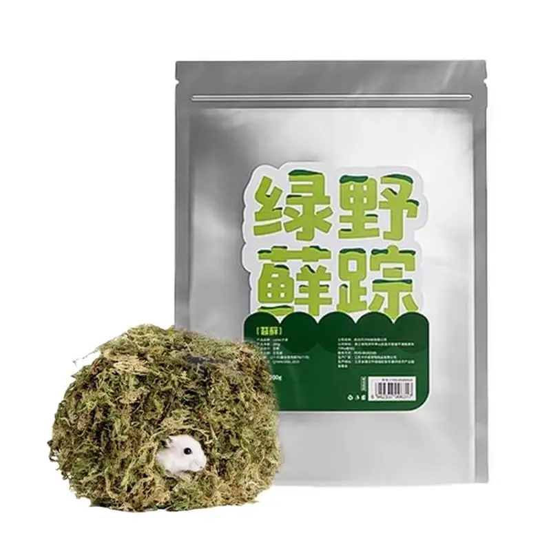 

5L Dry Moss Hamster Golden Bear N est Bedding Clean F orest Natural Moss Hamster Bedding Cage Landscaping Small Pet Accessories