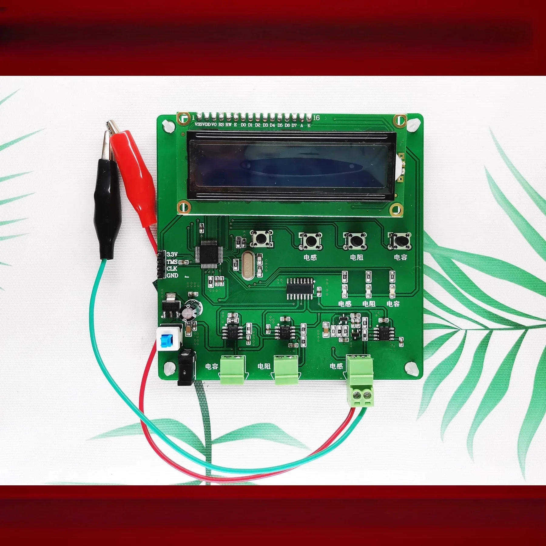 RLC Measurement Design Based on STM32 SCM NE555 Resistance Capacitance Inductance Measurement
