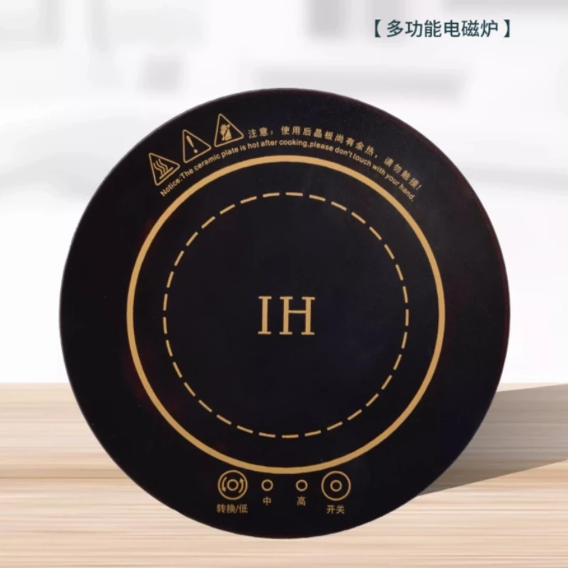 

Индукционная плита для ресторана с горячим горшком, маленькая круглая коммерческая встроенная батарея, пожарный котел, мини-плита самообслуживания 800 ~ 3500 Вт