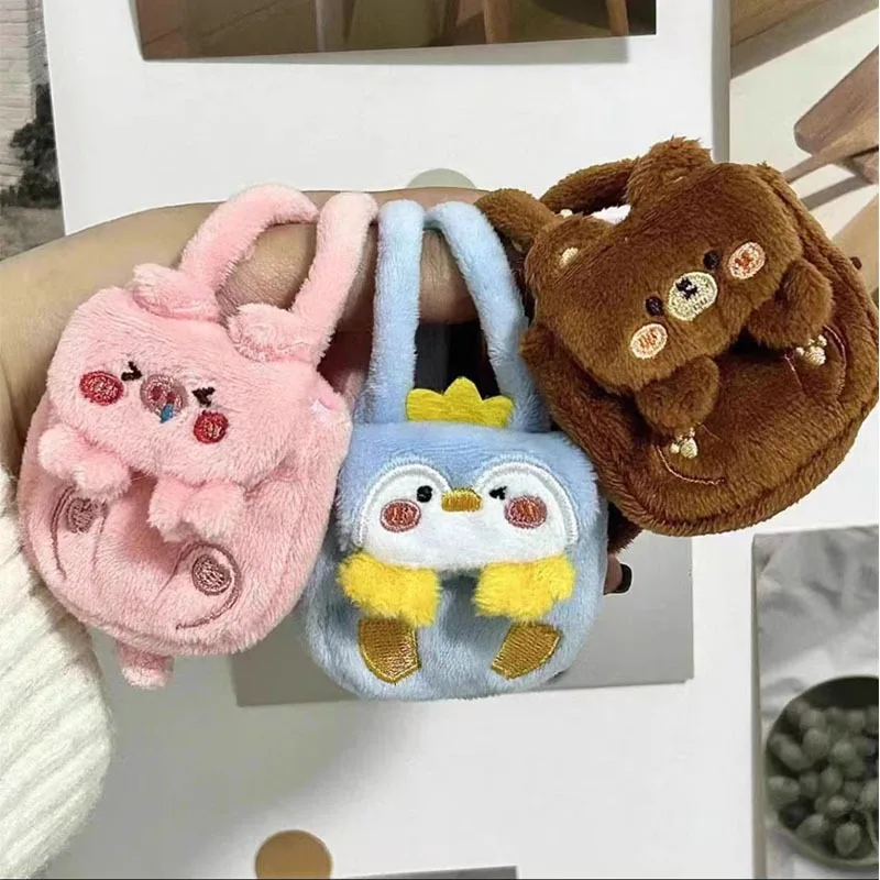 

Милый плюшевый рюкзак Labubu 15-17 см, милая кукольная сумка, кавайная мини-сумка на плечо для детей, девочек и мальчиков, подарочная коробка-сюрприз