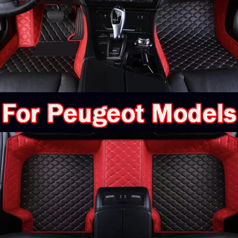 Car Floor Mat For Peugeot 508SW 3008 308 T9 308 307 206 408 206CC 5008 208 A9 2008 E-208 308CC 407 4007 E-2008 Car Accessories