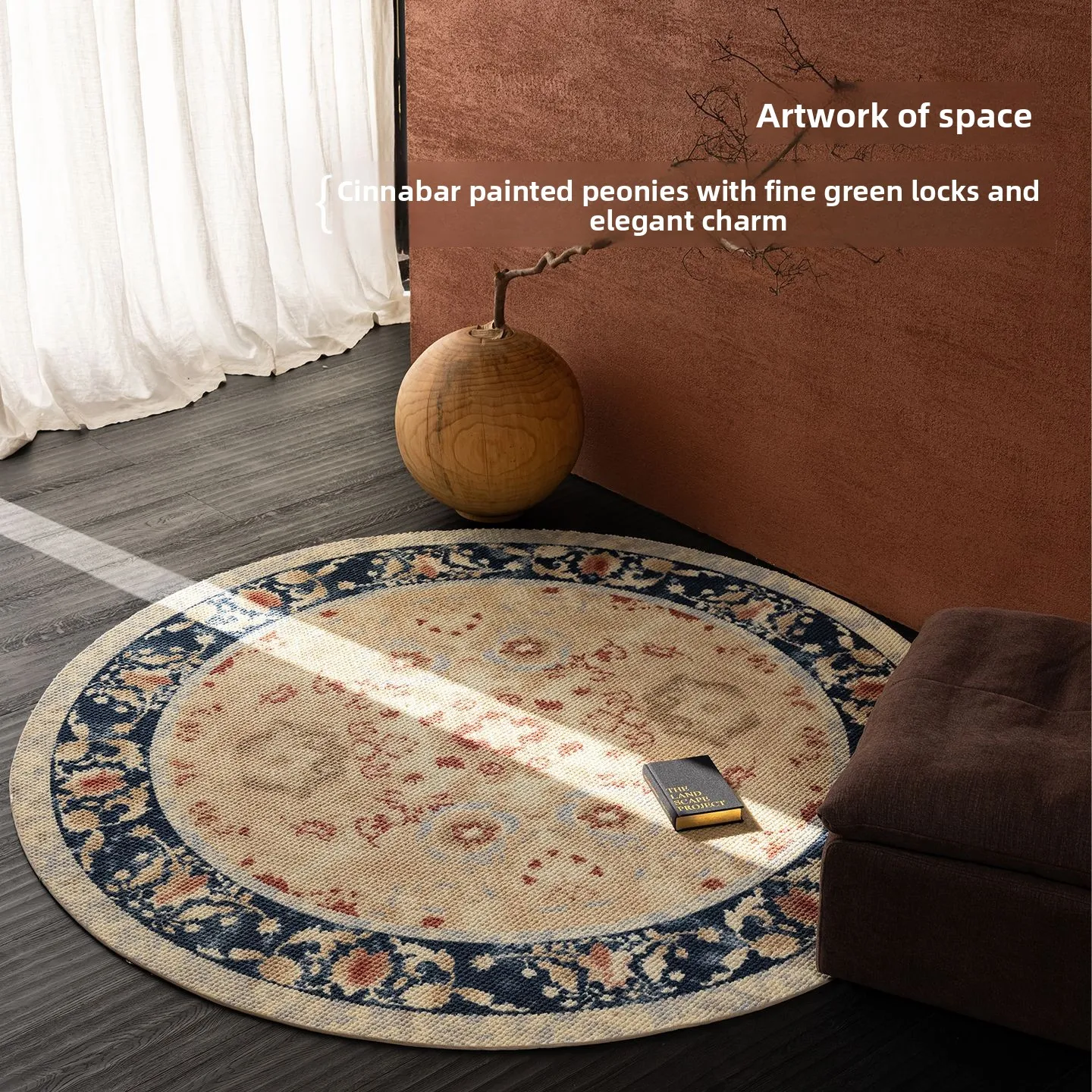 

Wool carpet living room retro high-end French style study cloakroom computer swivel chair bedside blanket 2026 new