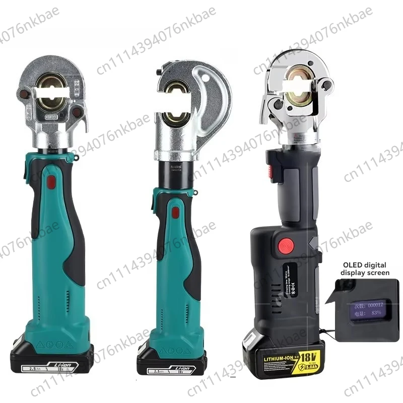 ES-300/400 Cordless Hydraulic Crimper, Lithium Battery Cable Terminal Crimping Tool, for Copper Aluminum Cable 300/400mm²