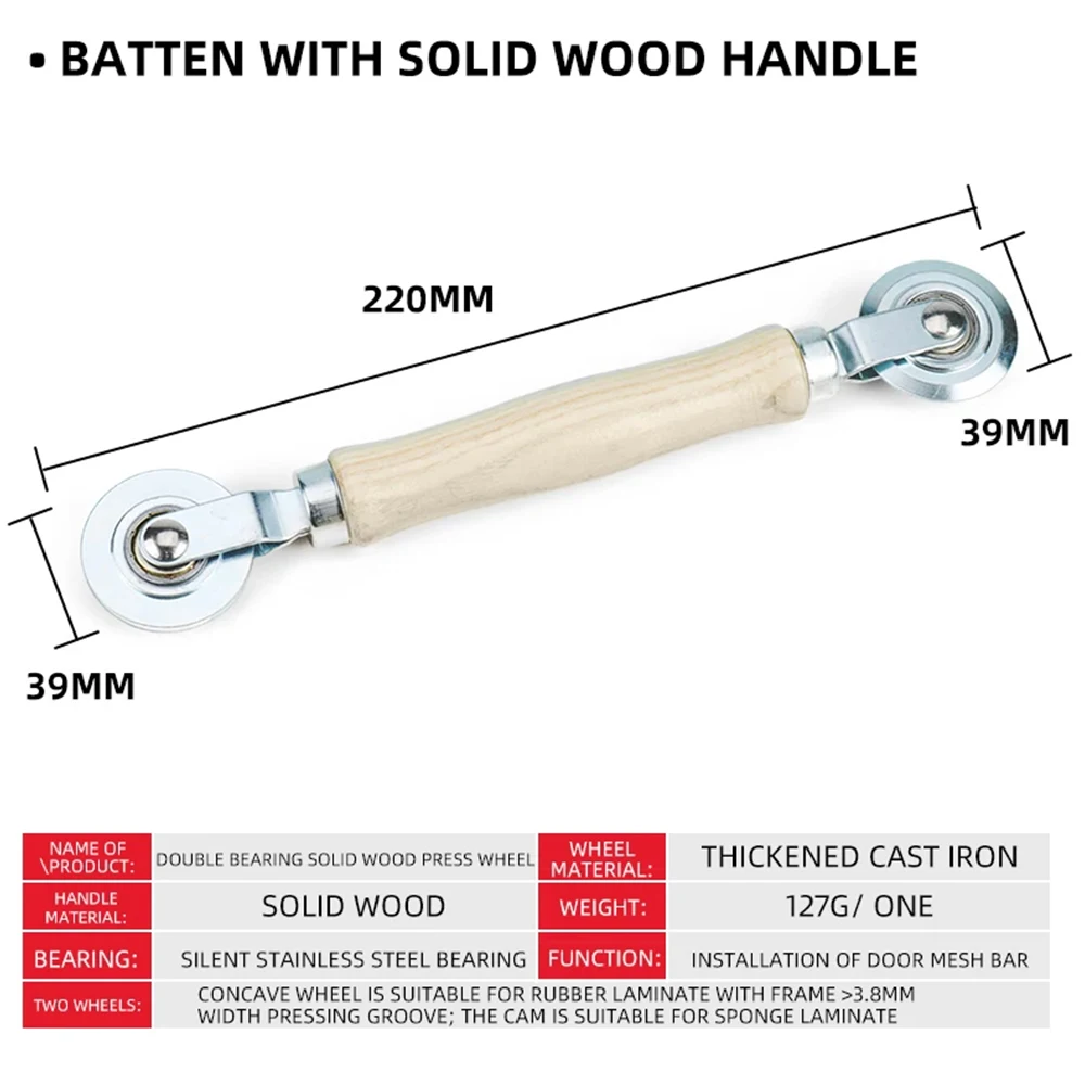Imagem -04 - Screen Spline Repair Roller para Casa Screen Rolling Tools Janela Porta Ferramenta de Instalação Mão