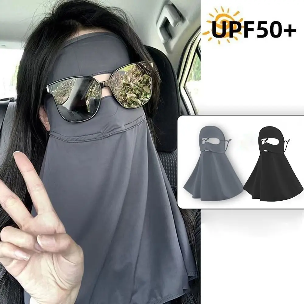 여성용 여름 통기성 마스크 자외선 차단 UPF50 + 자외선 차단 스카프, 아이스 실크 마스크, 사이클링 자외선 차단 숄