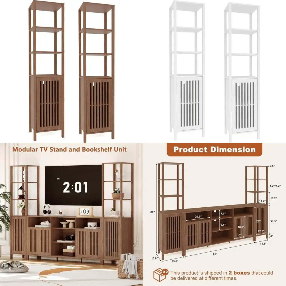 مجموعة أرفف كتب حديثة بطول 67 مع خزانة تخزين، مثالية لغرفة النوم وغرفة المعيشة والمكتب والمكتبة المنزلية #1