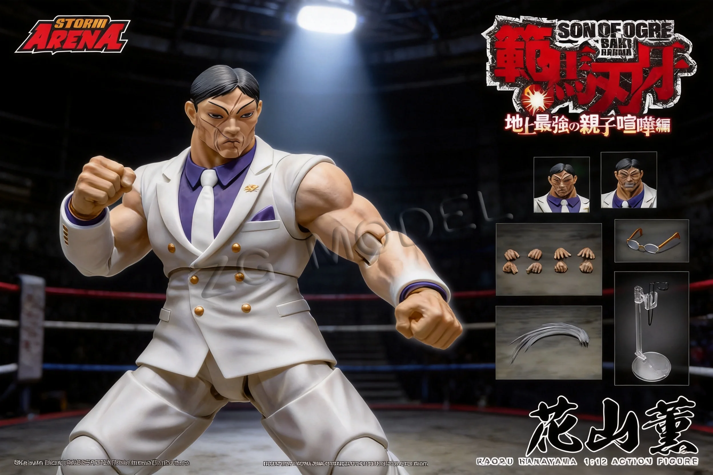 Stock Original Storm Toys Arena Kaoru Hanayama 6 inches 1/12 PVC Anime Figures Model Toys BAKI boy ST Small size