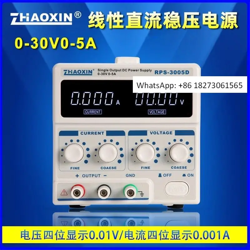 

Регулируемый блок питания RPS-3005D с цифровым дисплеем для ремонта ноутбуков и мобильных телефонов, тестирования и экспериментов, 30В 5А, регулируемый.