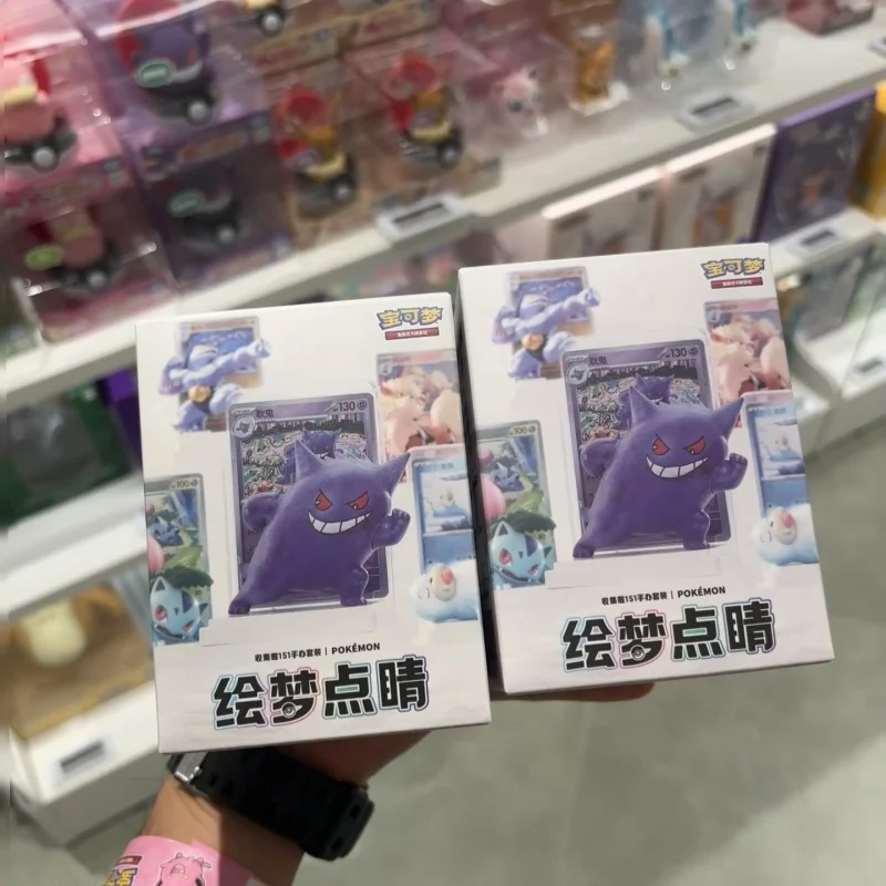 

В наличии Оригинальный набор игрушек в слепой коробке - 151 китайские фигурки с карточками Ptcg Dream Finishing Touches Коллекционная модная игрушка