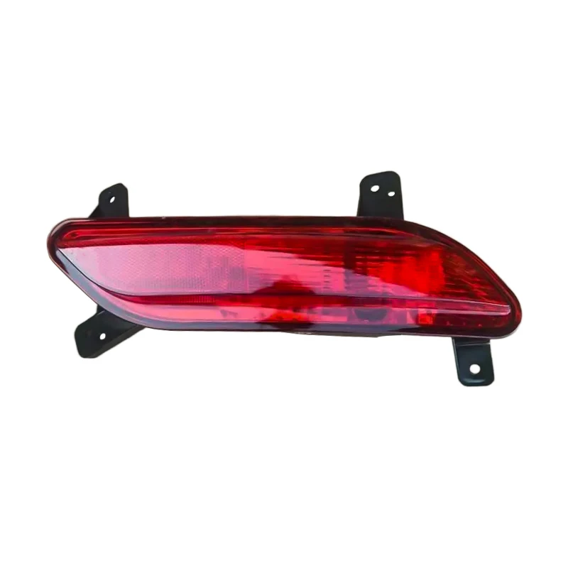 For FAW D60 2017 Rear Bumper Foglight Fog Lamp Brake Light Trailing Fog Light