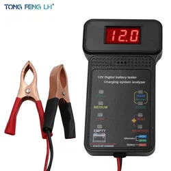 12V Battery Tester 100-2000CCA Car Electric Quantity Detector Diagnostic Tool