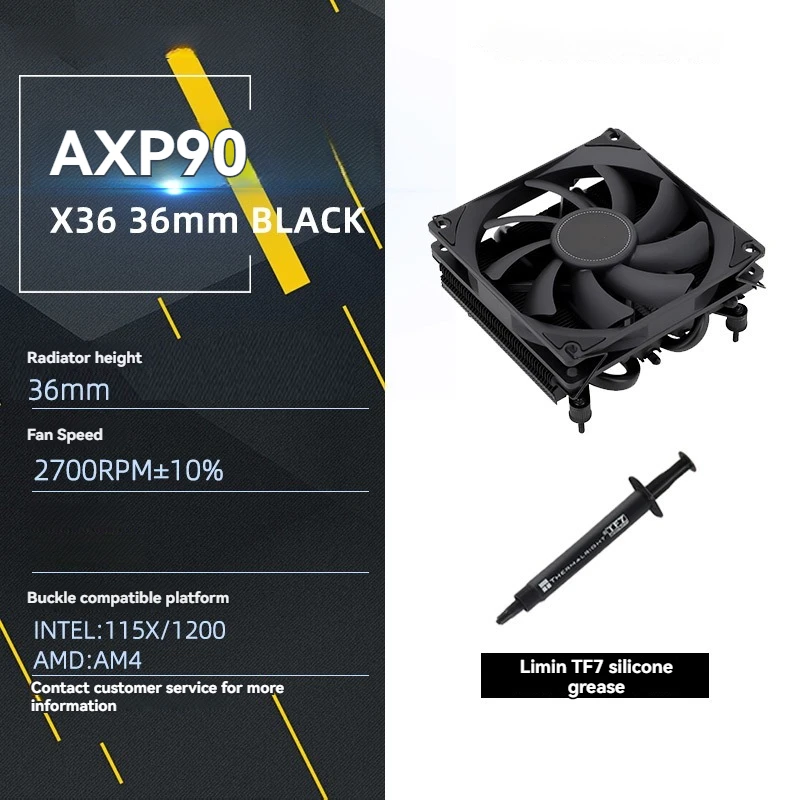 AXP120-X67หม้อน้ำระบายความร้อนอากาศซีพียูแรงดันต่ำแบบบางพิเศษ