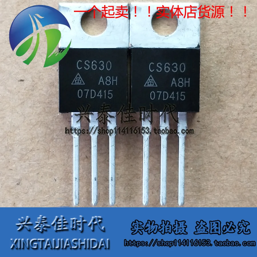 Original 5PCS/lot CS630 CS630A8H 9A/200V TO-220