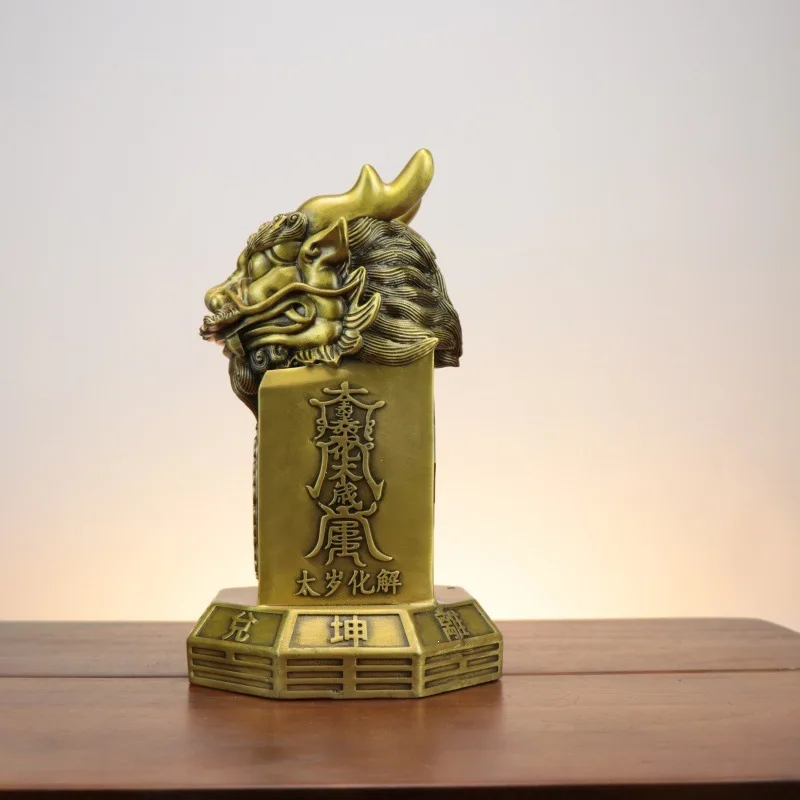 Brass , Copper Celestial Official Ornament, Dragon Head , Bagua Tai Sui Stone