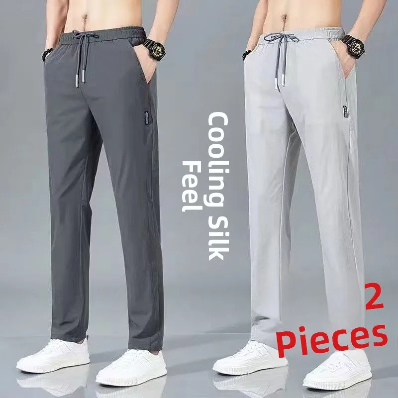Pantaloni estivi sottili casual in seta di ghiaccio da uomo larghi di grandi dimensioni elastici versatili resistenti all'usura sport gamba dritta da uomo alla moda Tr...