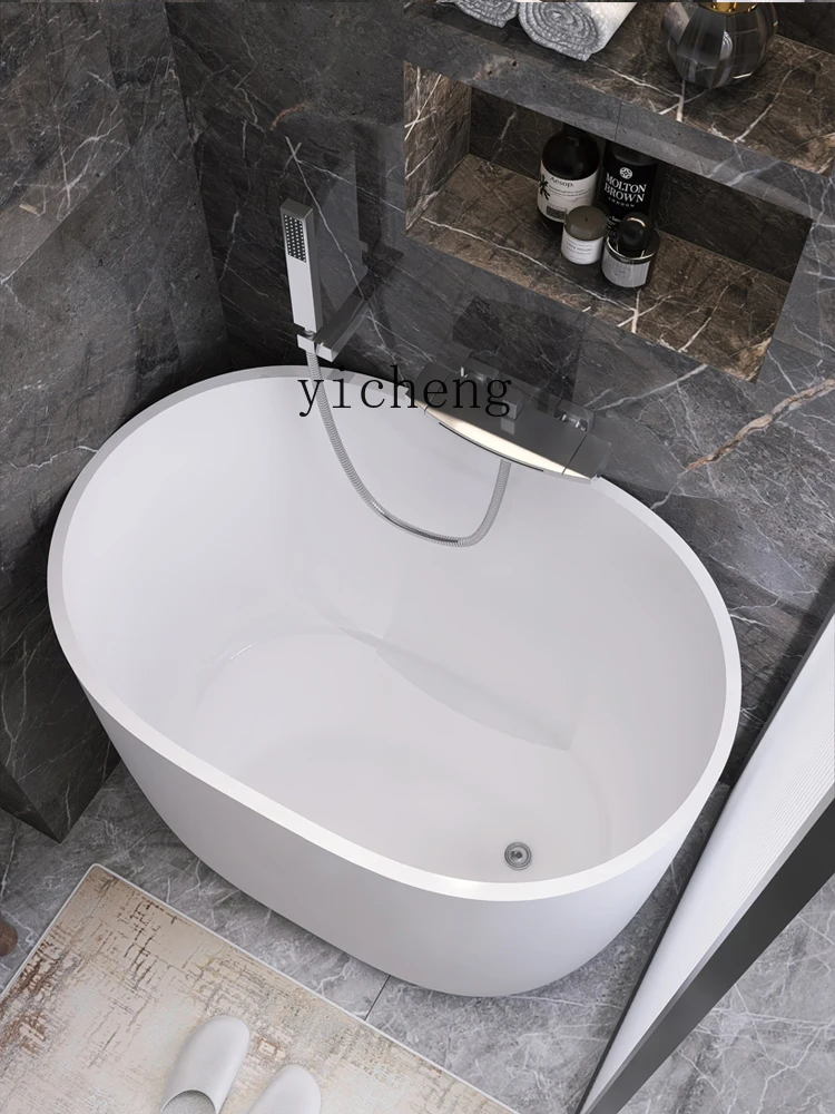 YY Small Bathtub Small Apartment Mini Japanese Deep Bubble Acrylic Independent Bathtub