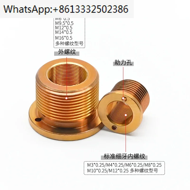 10pcs M4x0.25/M6x0.25 screw bushing with external thread copper sleeve, commonly used optical accessory thread pair