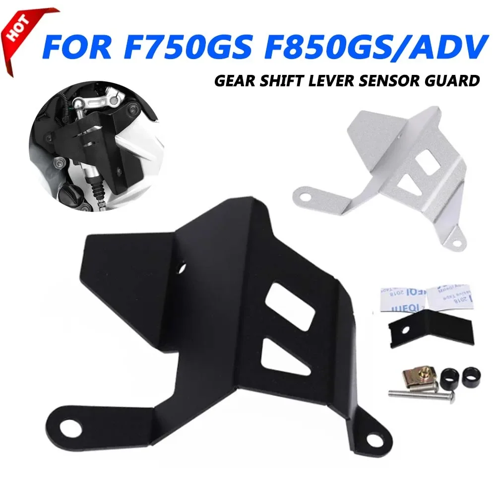 

For BMW F750GS F 750 F750 GS F850GS F 850 GS Motorcycle Accessories Gear Shift Lever Rear Brake Master Cylinder Guard Cover