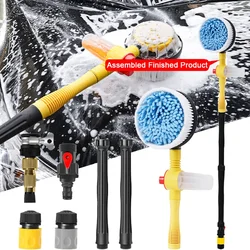 Long Car Cleaning Washing Brush Wash Foam Brush Automatic Rotary Long Handle Cleaning Mop Brush Washing Tool