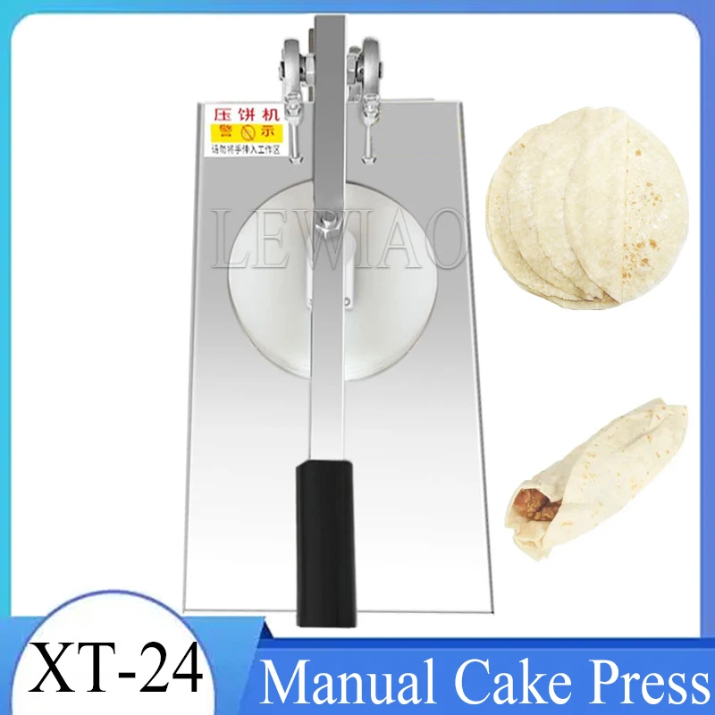 

Household Pizza Dough Pastry Manual Press Machine Pasta Maker7.8'' 20Cm Pasta Maker