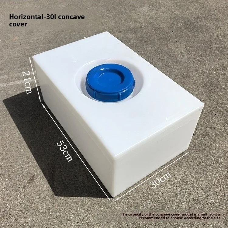 

Утолщенный полиэтиленовый квадратный пластиковый резервуар для воды для каравана и автофургона, модификация ведра, резервуар для оборудования