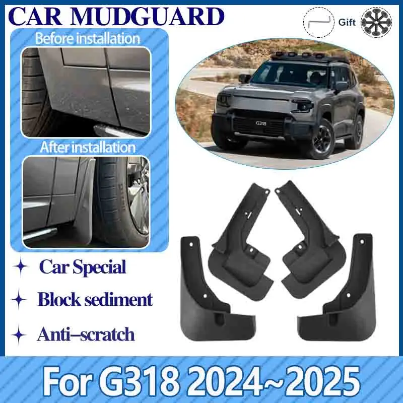 

Car Mudguards For Changan Deepal G318 2024~2025 Anti-splash Mud Guards Wheel Front Rear Fender Flares Mudflaps Auto Accessories