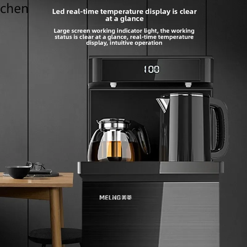 

cc26 tea bar machine Automatic intelligent water dispenser Bottom bucket Vertical living room