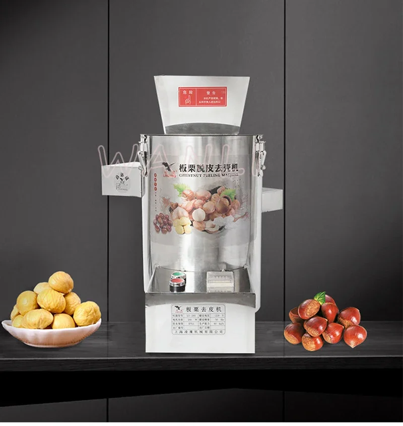 

Новое обновление, коммерческая машина для очистки каштанов, машина для очистки подковы, машина для очистки каштанов