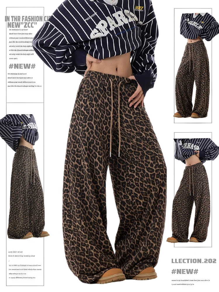 American Retro Camouflage Leopard Print Casual Pants Women's Autumn Winter New Elastic Waist Lazy Loose Comfortable Wide Leg ...