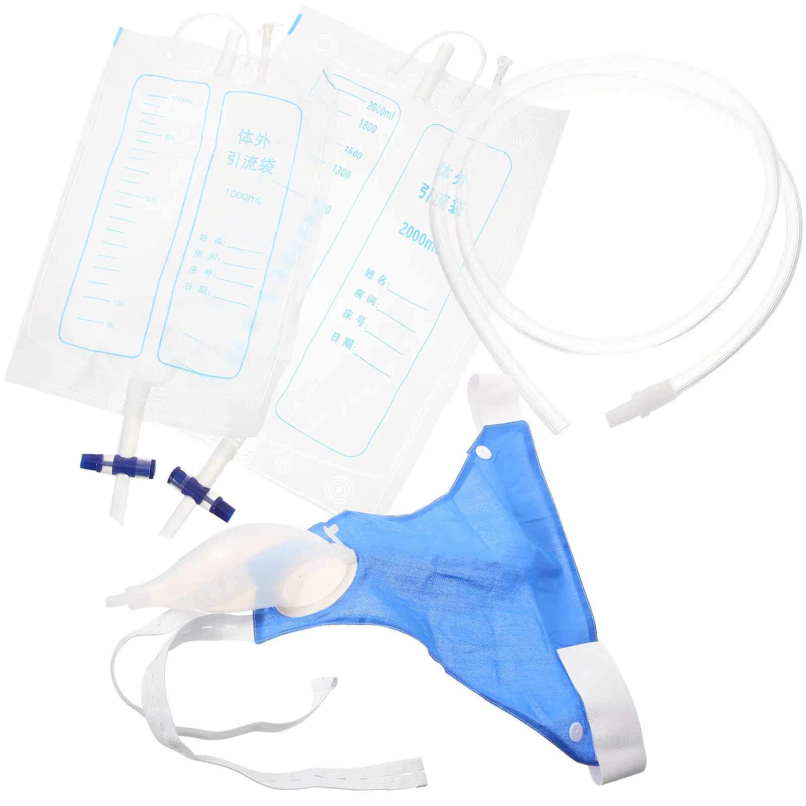 

1Set Urine Drainage Bag Clear Reusable Silicone Urinal Bag for Hospital Patients Postoperation Urinary Incontinence Care Elderly