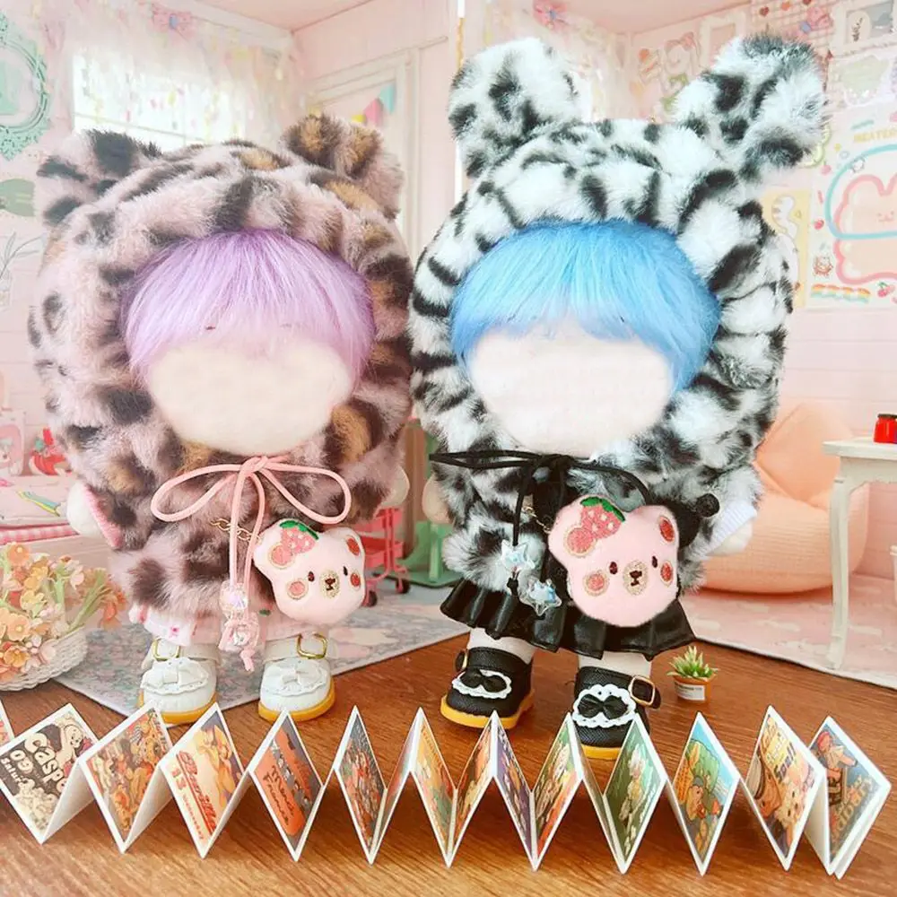 Handmade 20CM Doll Clothes Cool Leopard Print Hat Doll Sweater Collar Plush Dolls Outfit Toys Mini Clothing Dolls Accessories