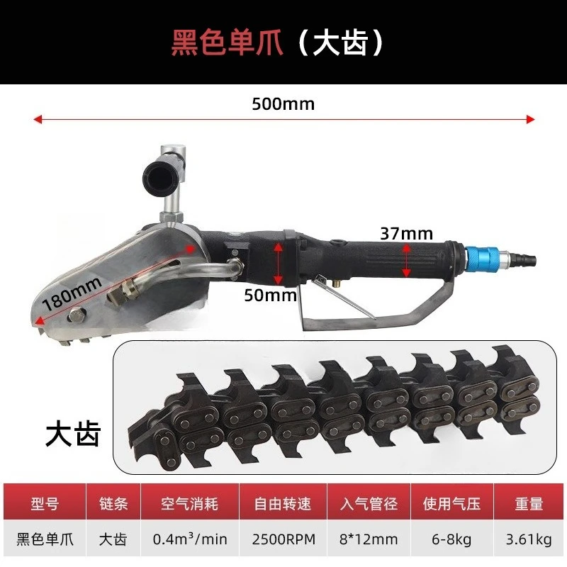 Pneumatic Corrugated Paper Waste Stripping Machine Carton Edge Trimming Machine Waste Cardboard Edging Trimmer Equipment