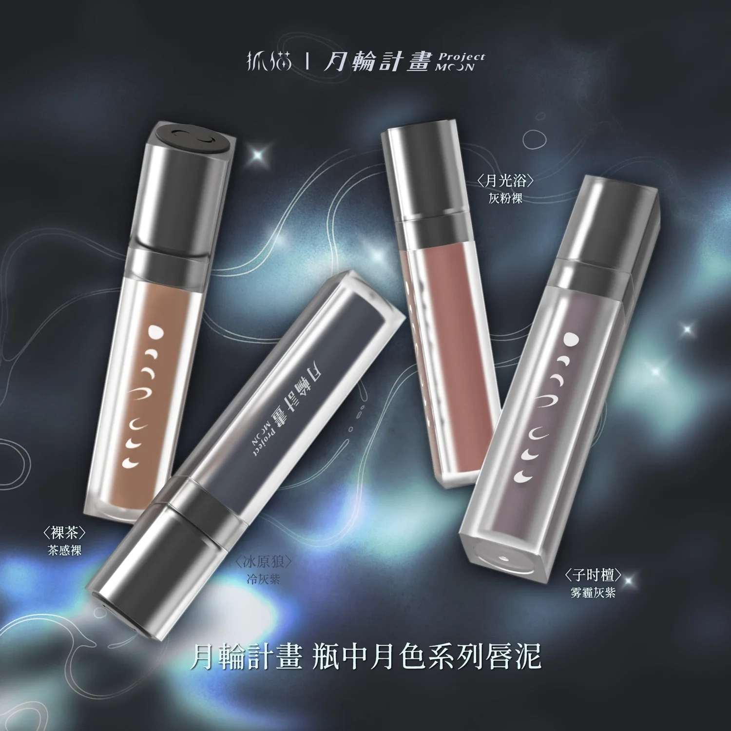 Dramo マットリップマッドブラックパープルヌードダークセクシーピジョンブラッドレッドロングラスティングリップメイクアップ 6.8 グラム大容量