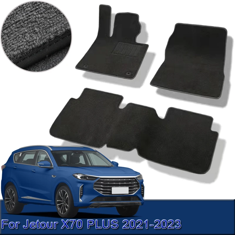 

Fit For Jetour X70 PLUS 2021-2023 Custom Car Floor Mats Waterproof Non-Slip Floor Mats Interior Carpets Rugs Foot Pads Accessory