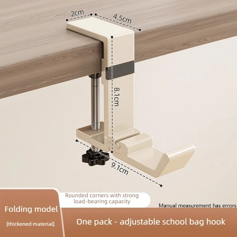 Universal Metal Holder Multi Functional Headphone Stand Table Side Hanging Storage Rack For Sony/Airpods Max Gaming Headset Bag