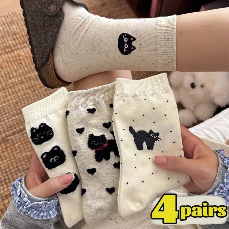 1/4Pairs Kawaii Cartoon Cat Socks Winter Women Girls Warm High Quality Fashion Middle Tube Socks Soft Comfortable Cotton Socks