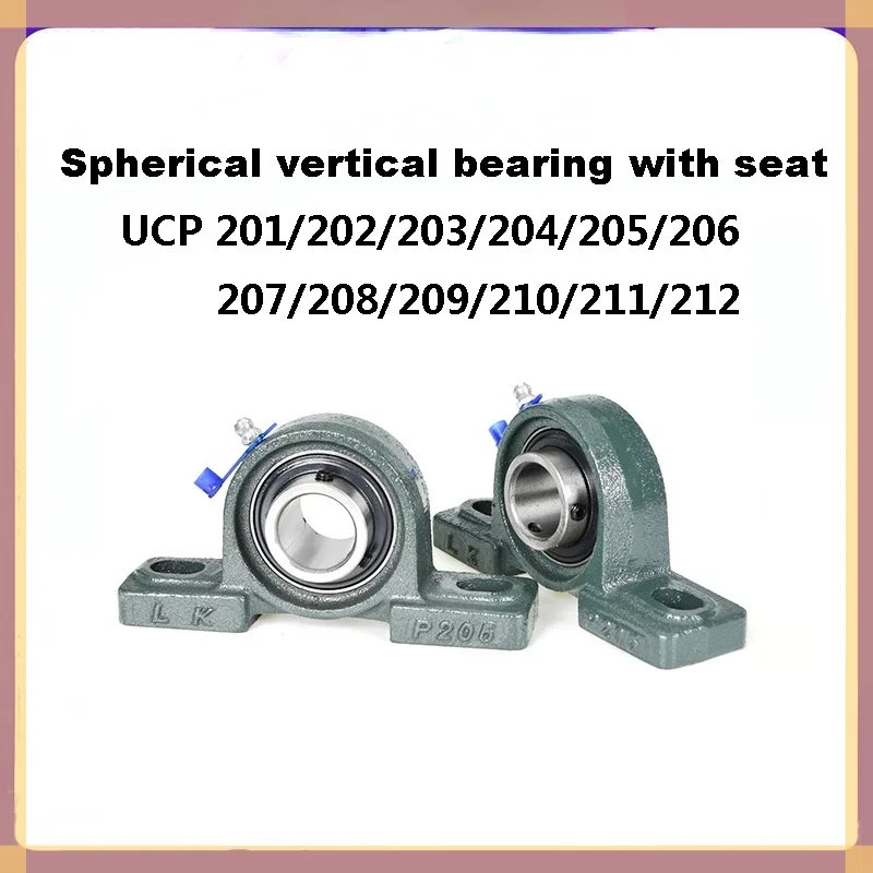 

UCP201 UCP202 UCP203 UCP204 UCP205 UCP206 UCP207 UPC208 Pillow Block Bearing Bore12/15/17/20/25/30mm Bolt Solid Base for Spindle