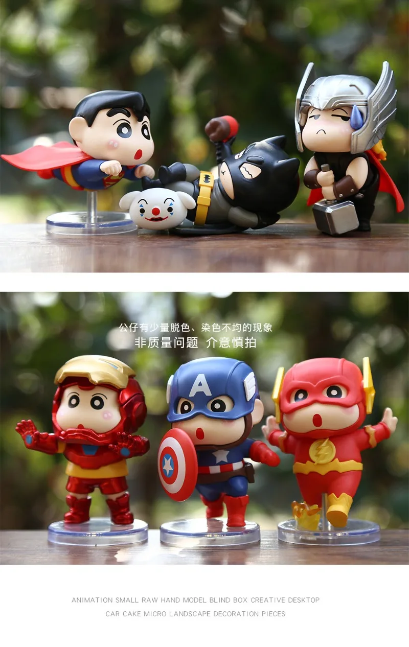 6pcs Set 8cm Crayon Shin Chan Figure Batman Superman The Flash IronMan Captain America Thor Cosplay Model PVC Decor