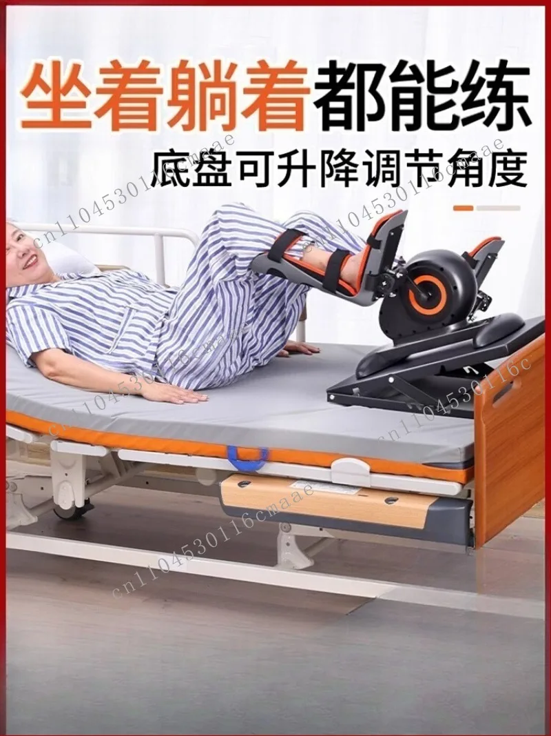 Stroke Hemiplegia Rehabilitation Training Equipment Electric Bicycle Leg Exercise Elderly Home Exercise Lower Limbs